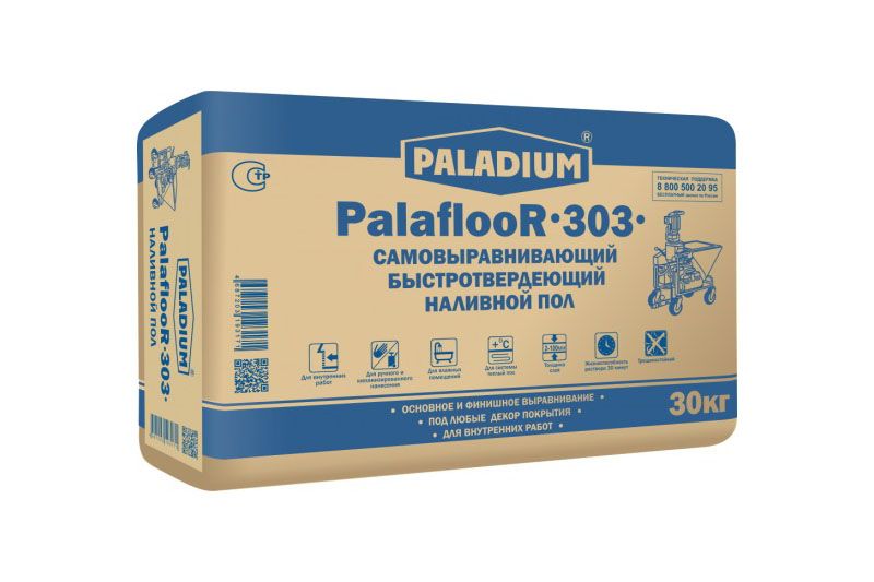 PALADIUM PalaflooR-303 Палафлоор-303  ПОЛ НАЛИВНОЙ САМОВЫРАВНИВАЮЩИЙ Для внутренних работ 20кг